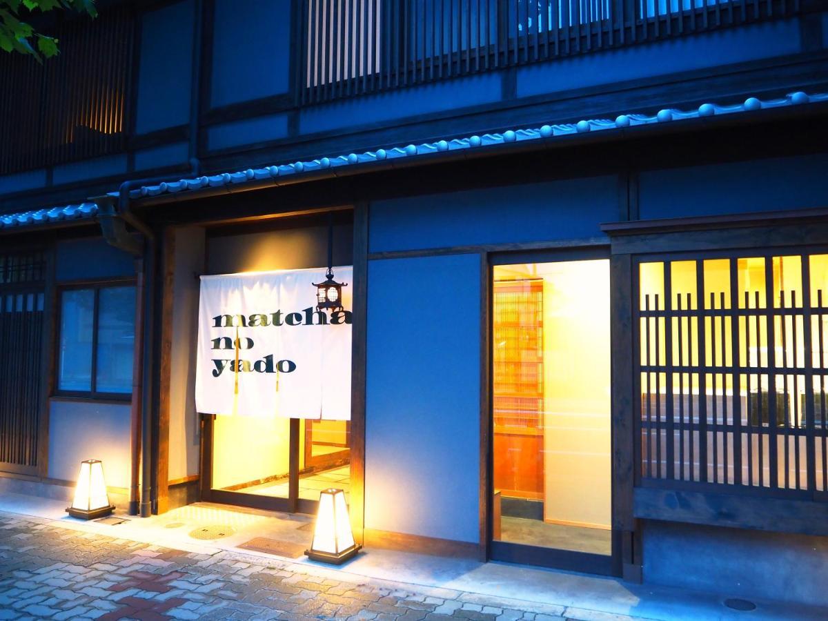 Apartamento Kyoto Umekoji Matchano-Yado Exterior foto