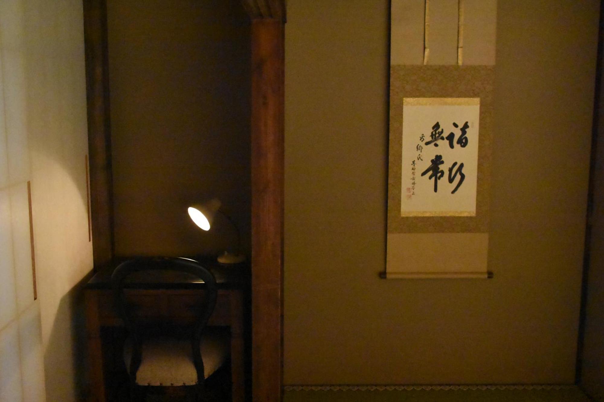 Kyoto Umekoji Matchano-Yado Exterior foto